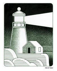 lighthouse